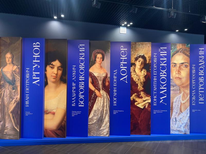 Выставка «Ее величество женщина» в Туле